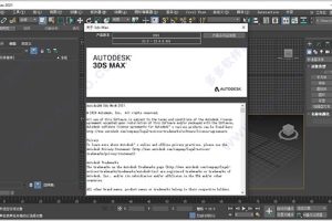 3dmax2021【3dsmax2021破解版】中文破解版