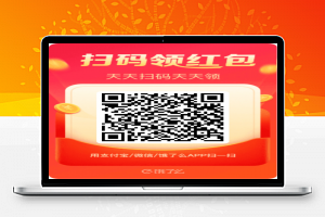【福利帖】饿了么ele外卖大额红包10元左右每天可领