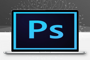 Adobe Photoshop CC2019【PS cc2019破解版】中文破解版